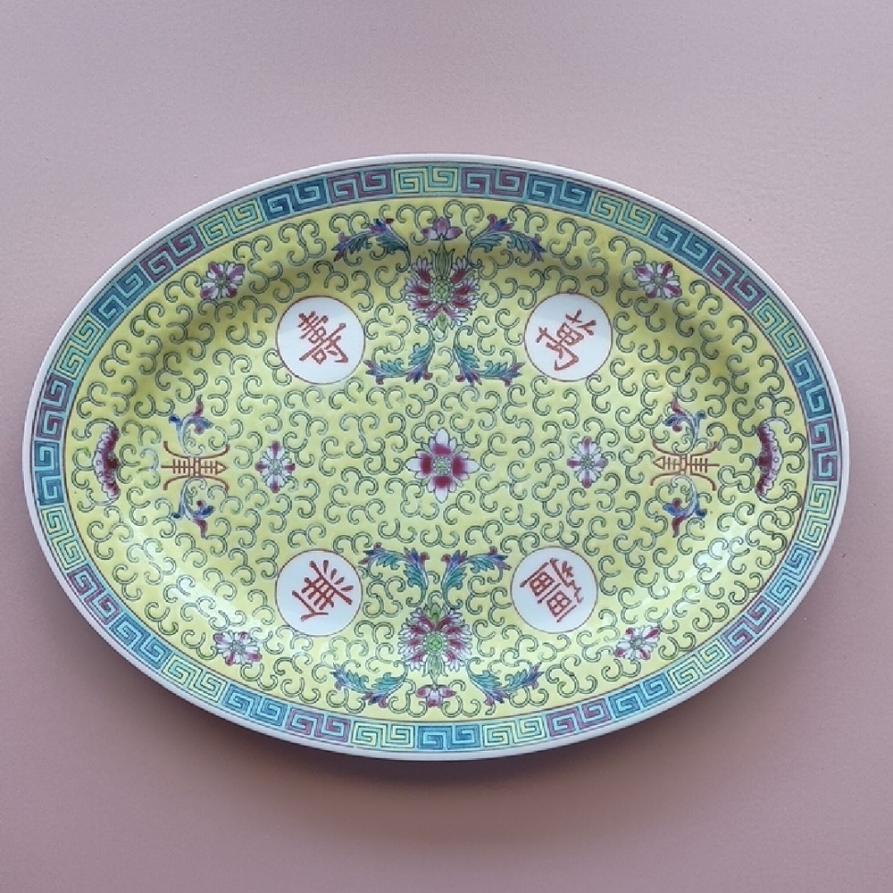 Chinese Famille Platter